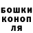 Кетамин VHQ Georgij Kovskij