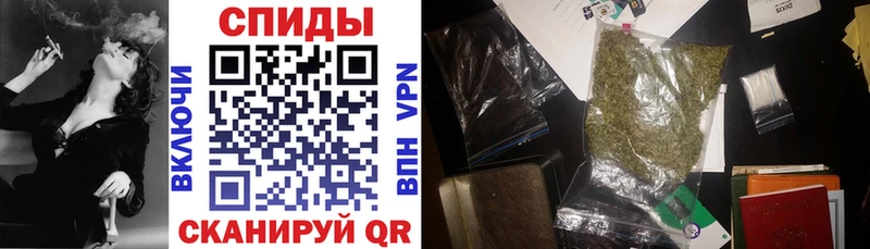 где купить наркоту  Светлый  БУТИРАТ Butirat 