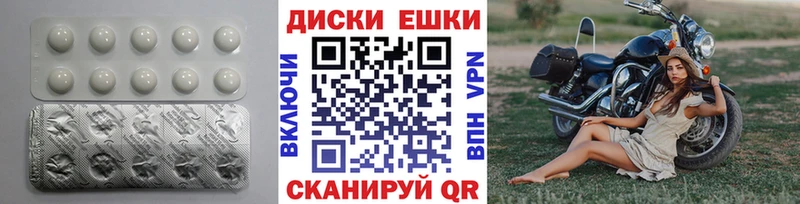ЭКСТАЗИ бентли  цены наркотик  Светлый 